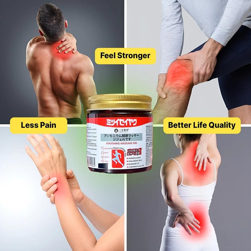 Two bottles of 1529 Instant Pain Relief Soothing Massage Gel, a calming gel for muscle pain relief in a pack of two.