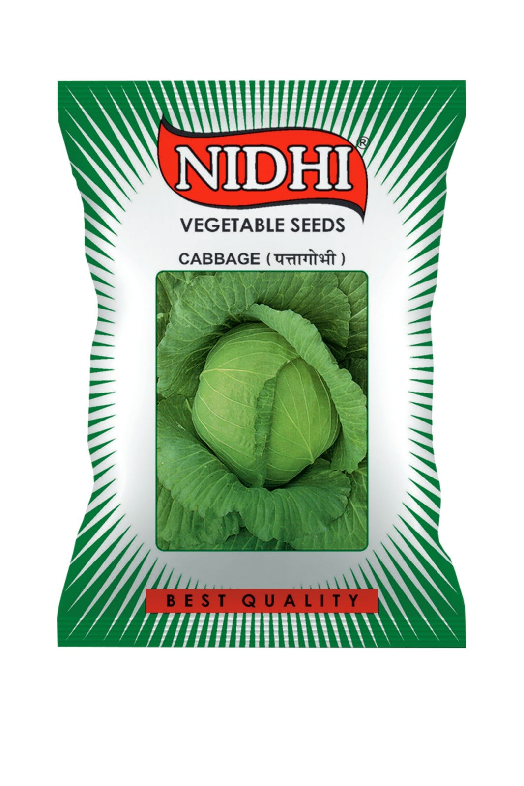 Vegetable seeds for cabbage from brand 18605, packed for home, terrace, and kitchen gardening, ready for planting.