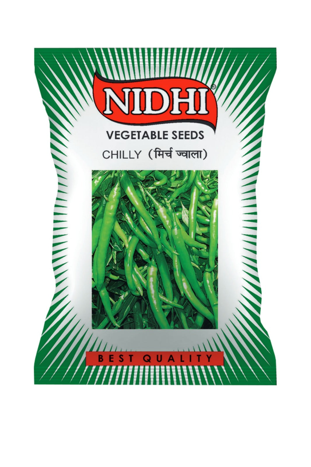 Vegetable Chilly seeds from 18605 brand, shown in small packets for home and terrace kitchen gardening.