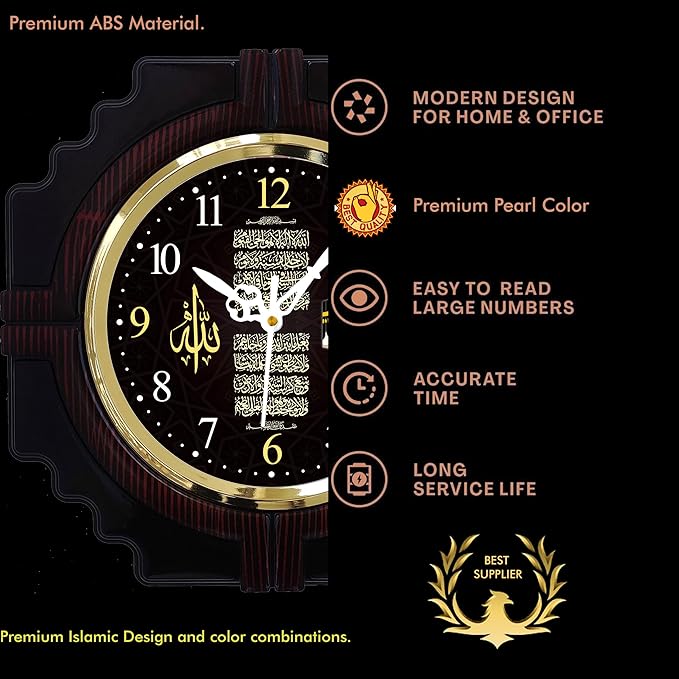 Decorative Islamic wall clock with intricate design, wall decor clock for stylish home or office interior.