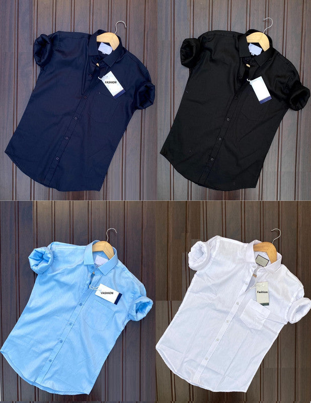 Set of four multicolor men's casual shirts by 18626, size small, featuring relaxed fit and diverse color patterns.