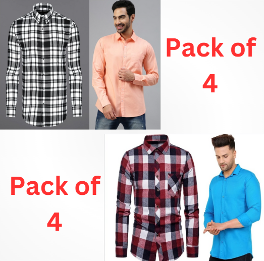 Set of four multicolor men's shirts in size S from brand 18626, featuring casual button-up styles in various colors.