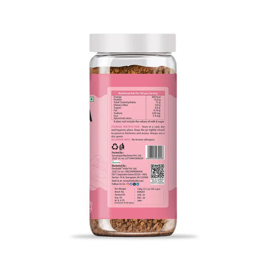Brewstar French Vanilla Coffee in a coffee pot, 100g package, smooth vanilla flavor from the Brewstar brand.