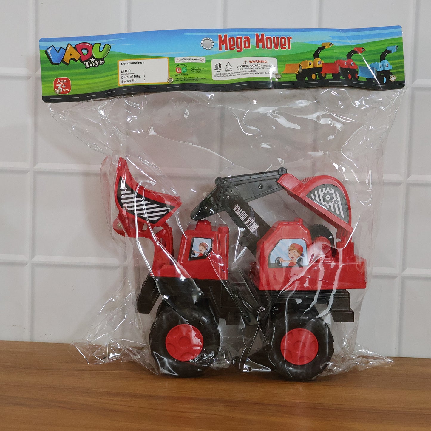 Wukusy Mega Mover construction excavator toy truck for kids, detailed plastic construction vehicle with moving parts and realistic design