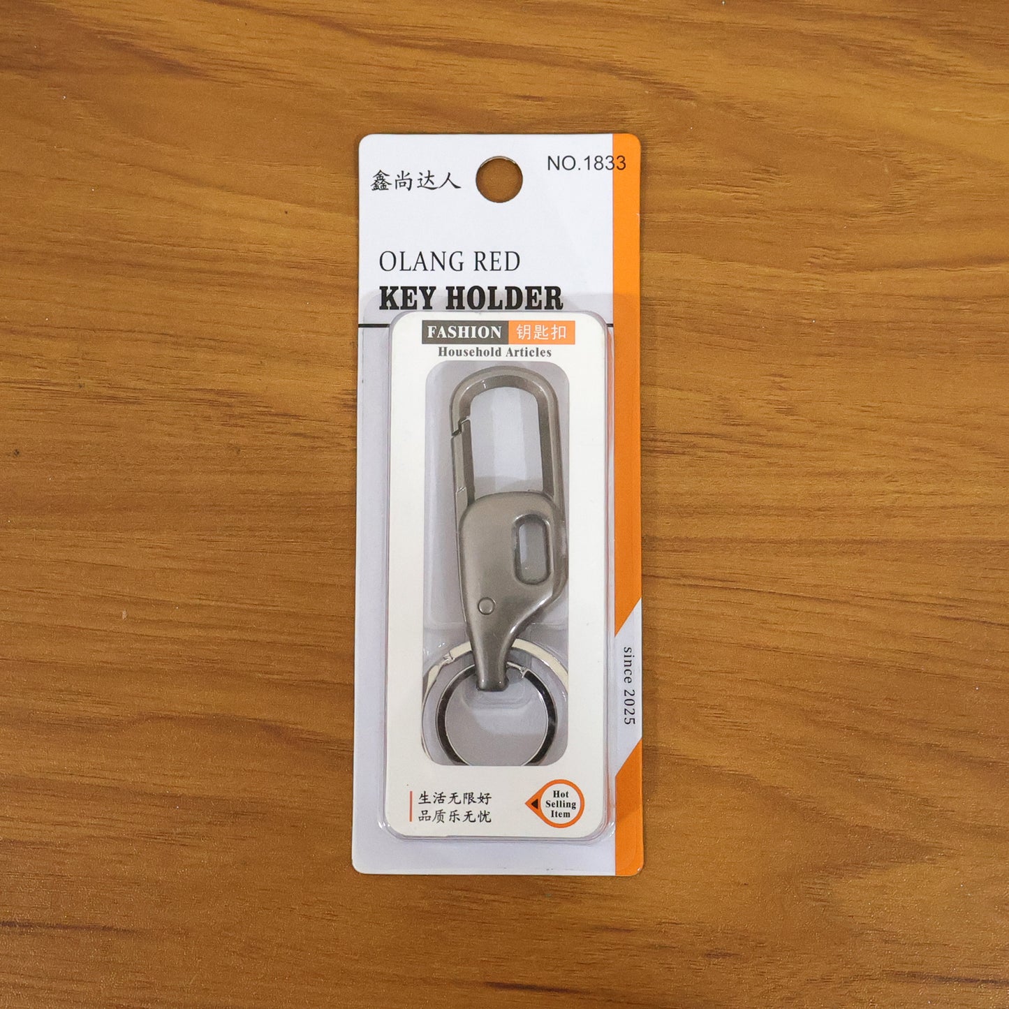 Wukusy premium heavy-duty metal push lock keychain with dual rings, durable and secure for everyday use, shown with two key rings attached.