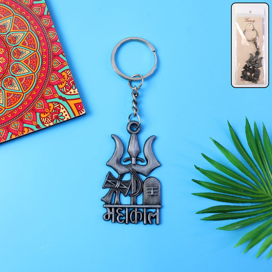 Wukusy Premium Metal Mahakal keychain with detailed design, compact accessories for everyday use and spiritual significance.