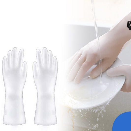 Pair of Wukusy cleaning gloves for kitchen and household use, made of durable material for effective cleaning and protection.