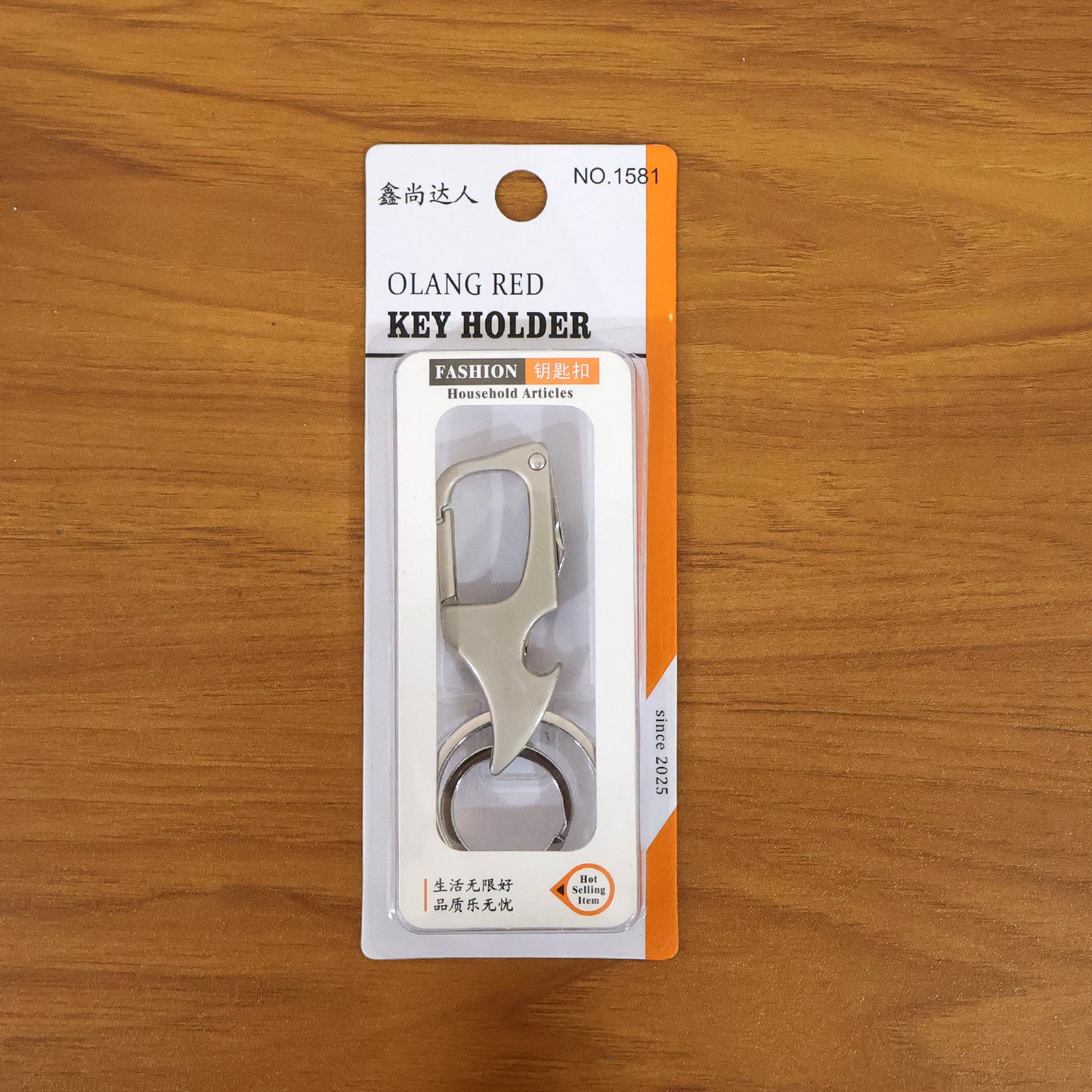 Wukusy premium heavy duty keychain with dual metal rings, durable and sturdy for secure key organization.