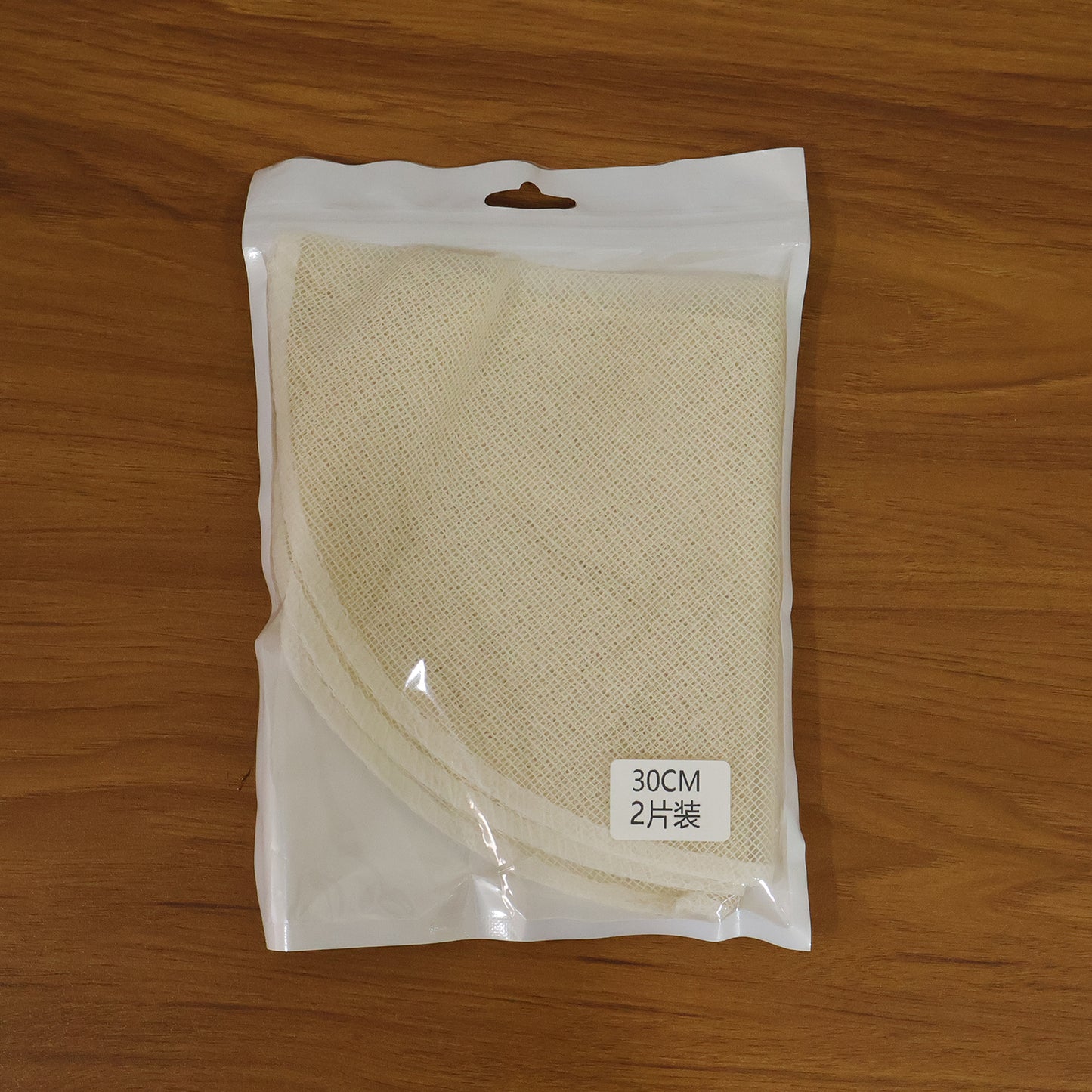 Reusable cotton steam cloth set by Wukusy, two 30 cm cloths for cleaning and steaming surfaces, soft cotton fabric in the image.