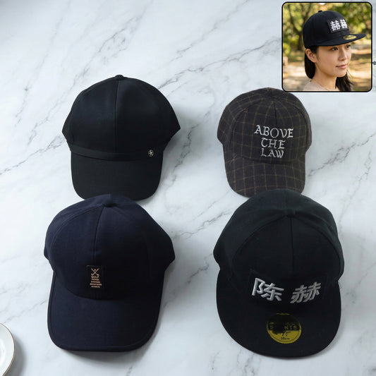 Unisex adjustable baseball cap by Wukusy with mixed design, featuring a curved brim and adjustable strap for a comfortable fit.