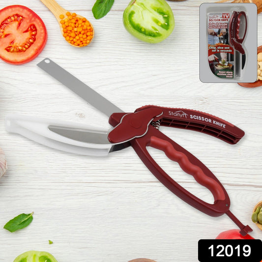 Wukusy 2-in-1 kitchen knife scissor with spring locking hinge and chopping board, shown on a kitchen countertop.