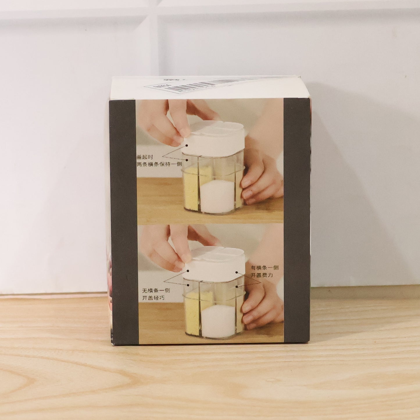 Wukusy 4-compartment kitchen storage container with clear plastic lids for organized food storage and freshness.