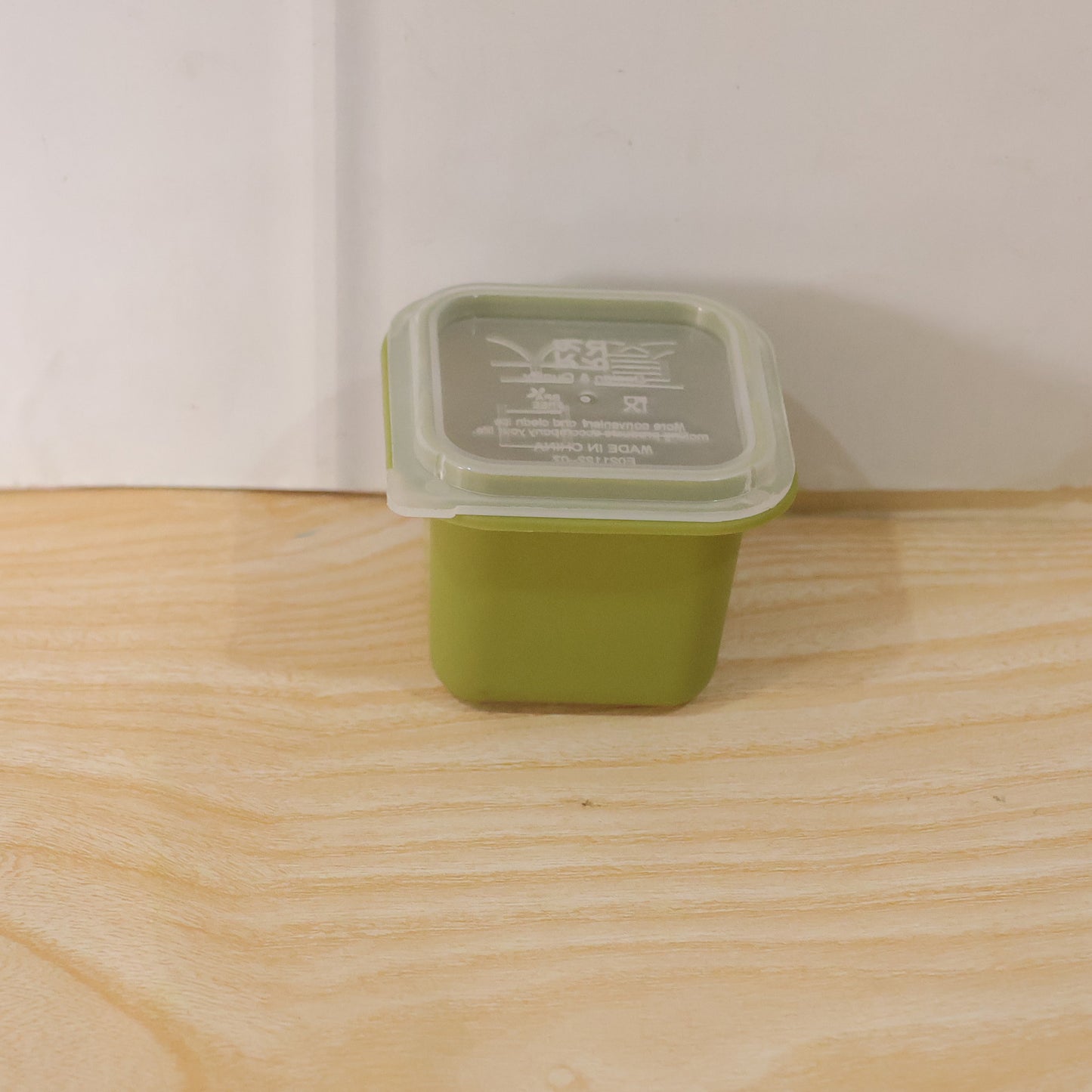 Wukusy plastic storage container box with lid, versatile and durable for organizing kitchen or home essentials.