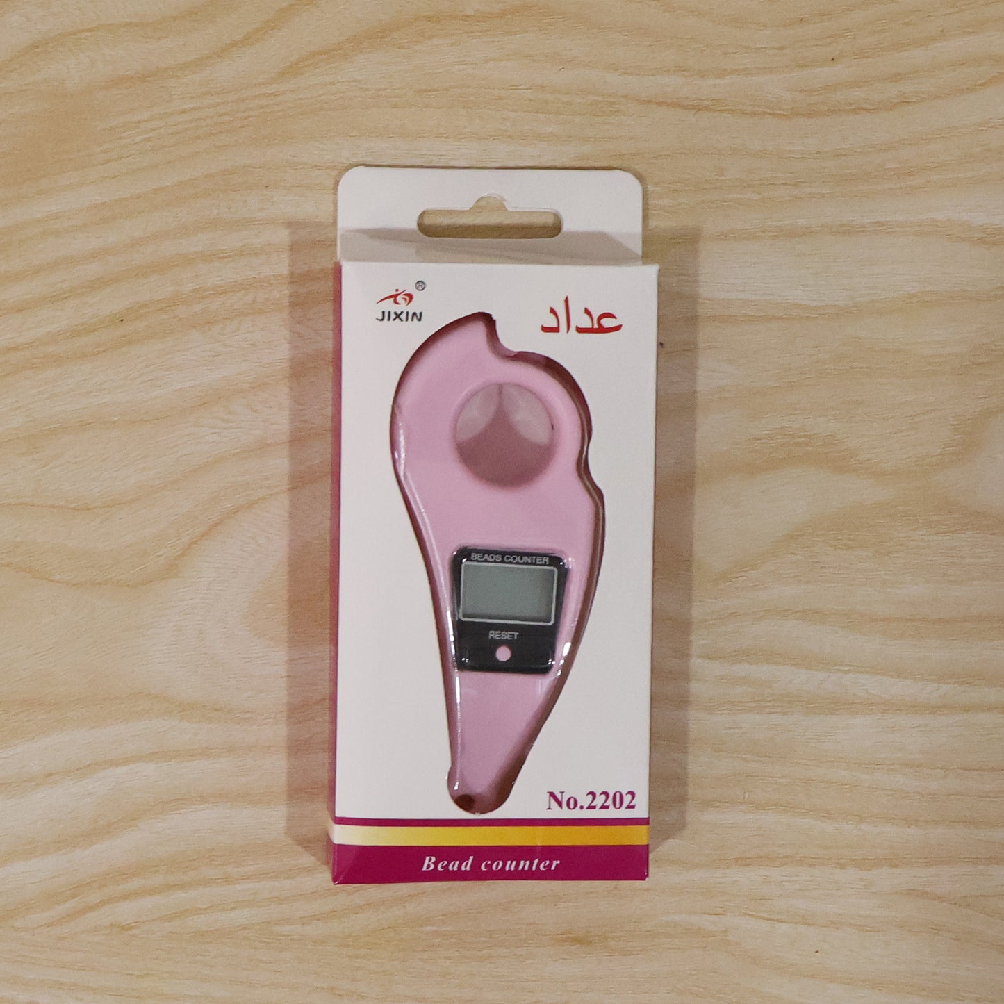 Digital Mantra Jaap Counter Portable Lcd Beads Counter For Prayer
