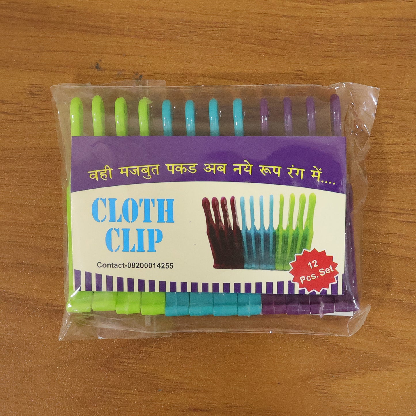 Set of 12 Wukusy premium plastic cloth drying clips, strong laundry cloth pins for hanging clothes and linens outdoors or indoors.