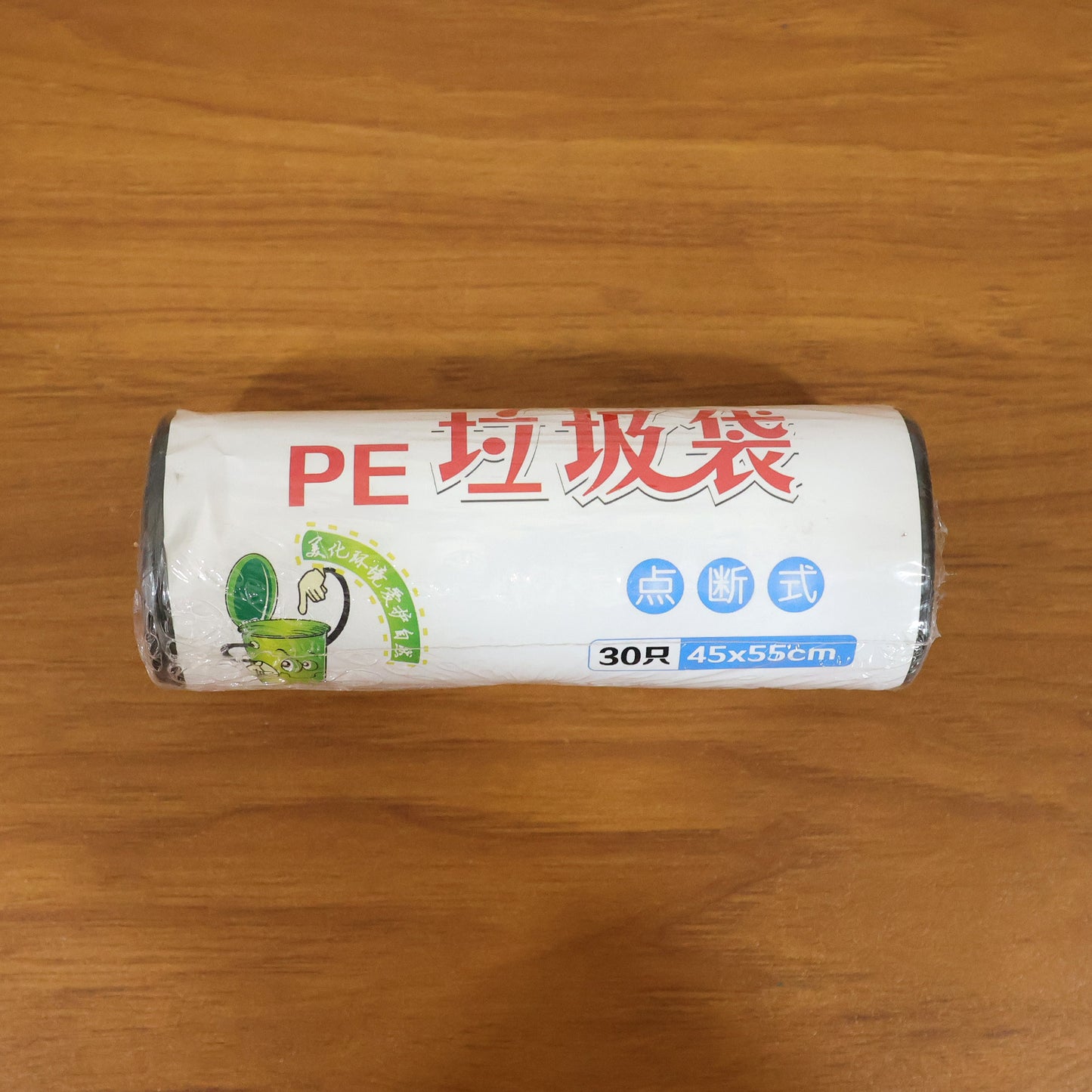 Wukusy heavy duty garbage bags roll with 30 large 45x55 cm black trash bags, durable for heavy waste disposal.