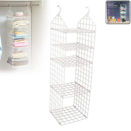 Wukusy 4526 multipurpose 5-layer folding clothes storage rack with shelves for socks, scarves, T-shirts, and organization.