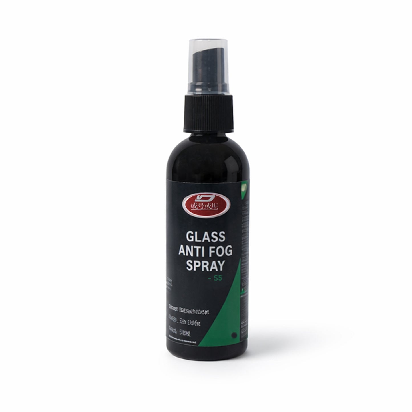 Wukusy anti-fog glass spray bottle for cars and home use, showing the spray nozzle and clear glass surface in the image.