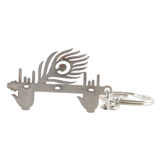 Wukusy Krishna Flute metal keychain with peacock feather design, featuring intricate craftsmanship and a compact, decorative style.