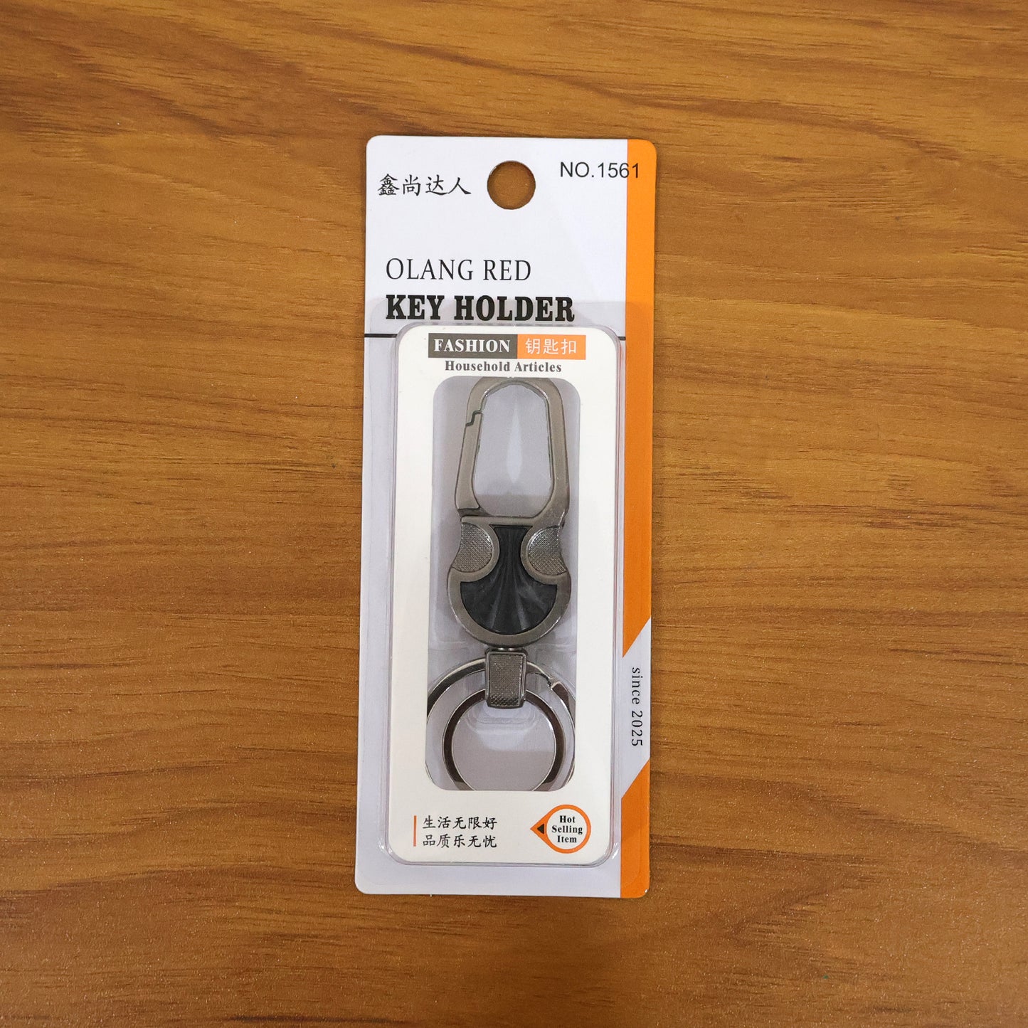Wukusy premium metal key holder keychain showing a sleek, durable design with multiple key rings for organizing keys.