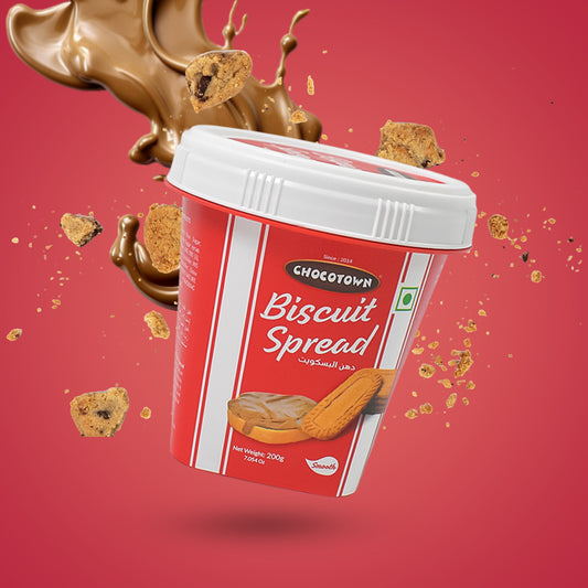 Wukusy Biscoot caramelized biscuit spread in a 200g jar, smooth chocolate spread with crunchy biscuit pieces.
