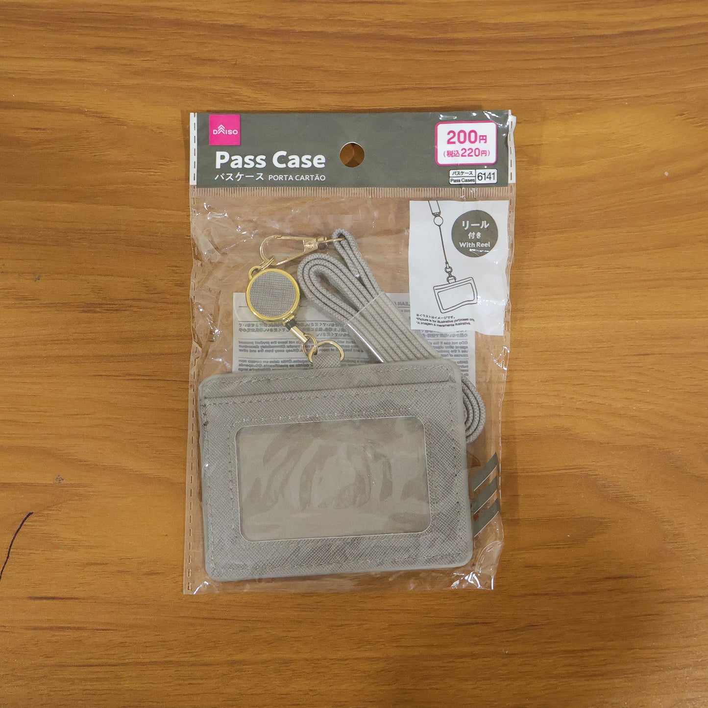 Wukusy premium ID card holder with adjustable neck strap, clear plastic window for ID display, and secure clip.