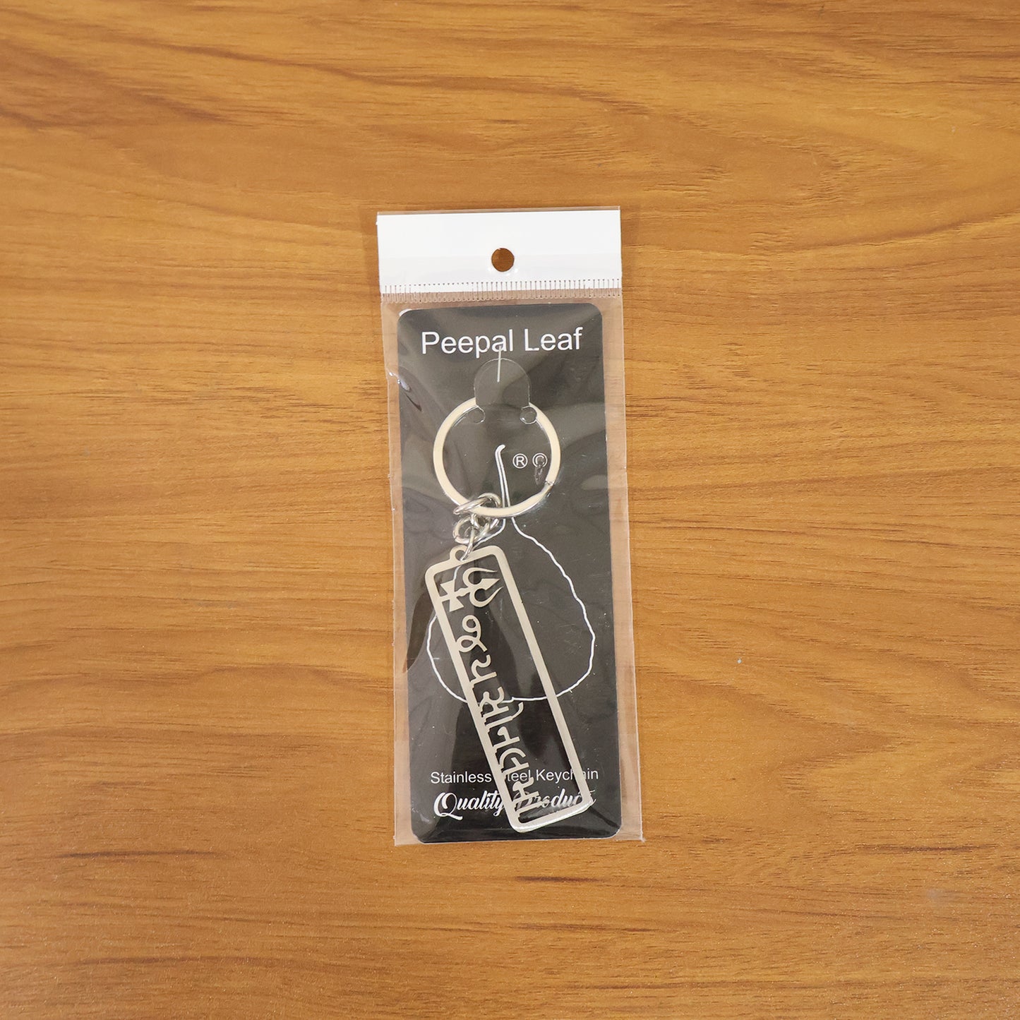 Wukusy premium metal Jay Sonal Ma keychain featuring intricate design, displayed on a plain background.