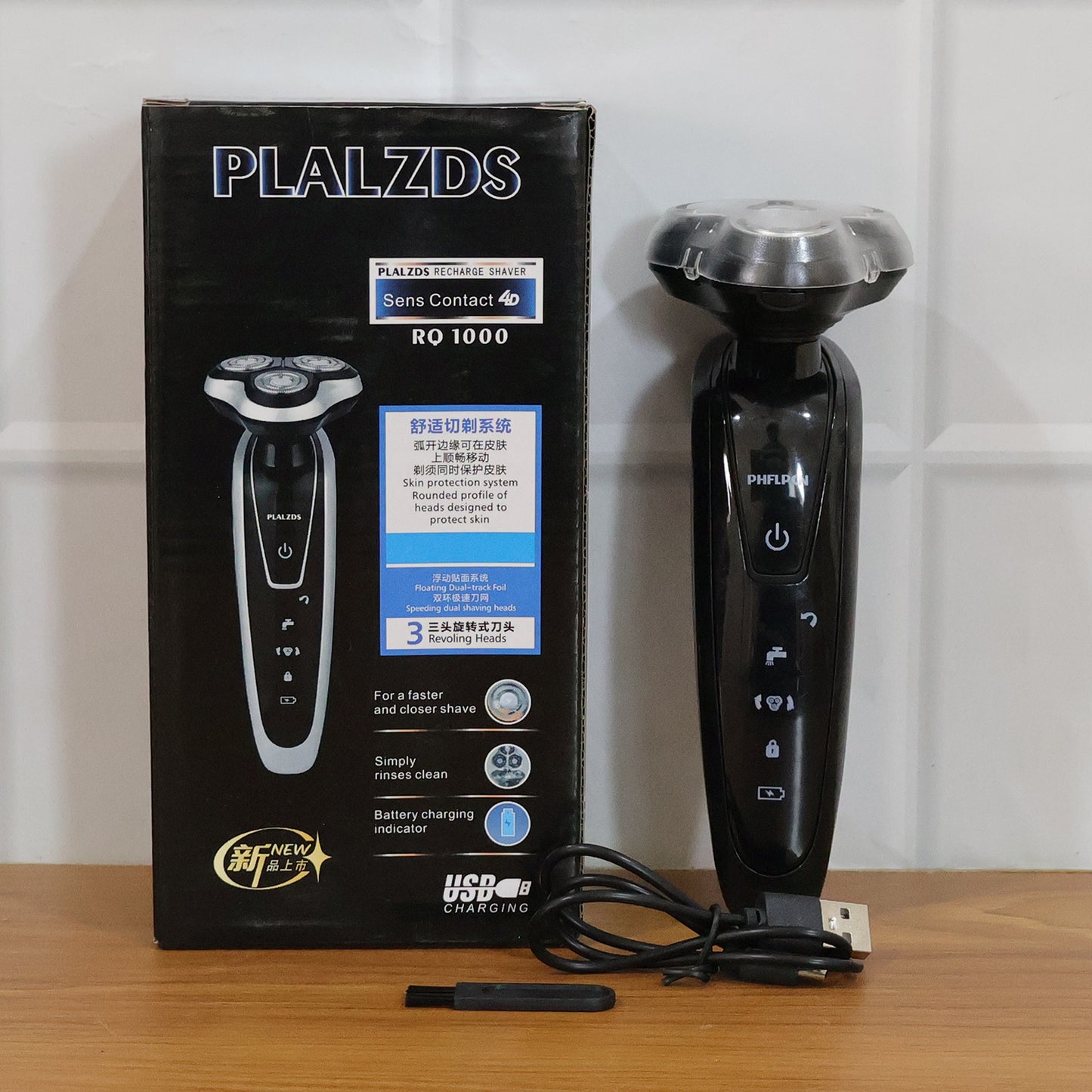 Wukusy rechargeable electric rotary shaver and trimmer for men, compact set with ergonomic design and multiple rotary blades.