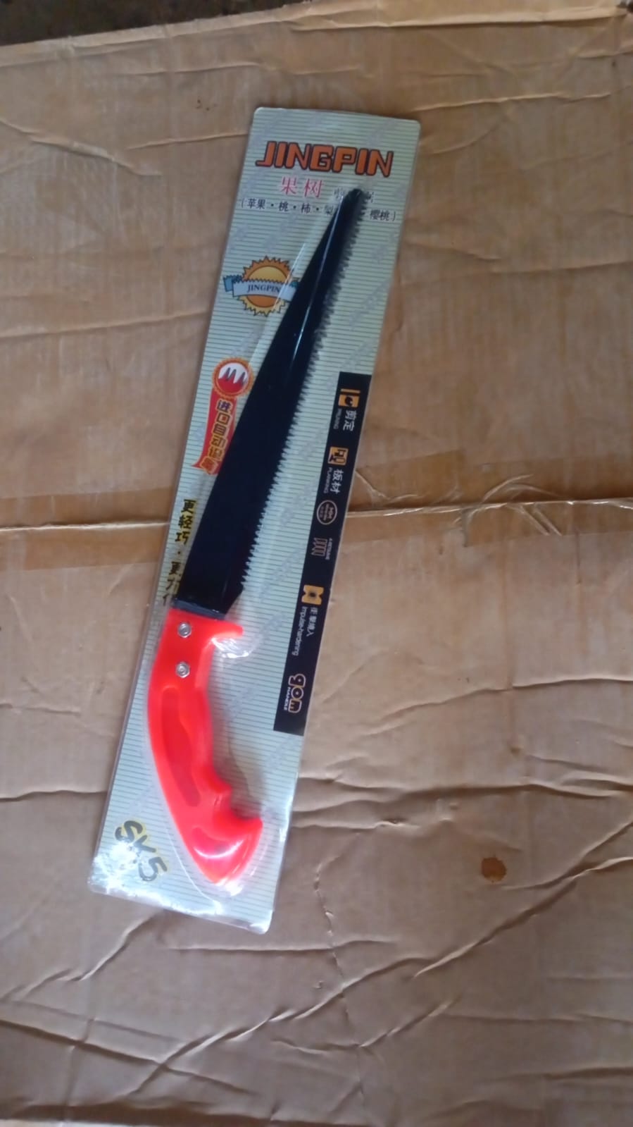 Wukusy garden hand pruning saw for tree branch cutting, featuring a sharp blade and ergonomic handle for precise pruning.