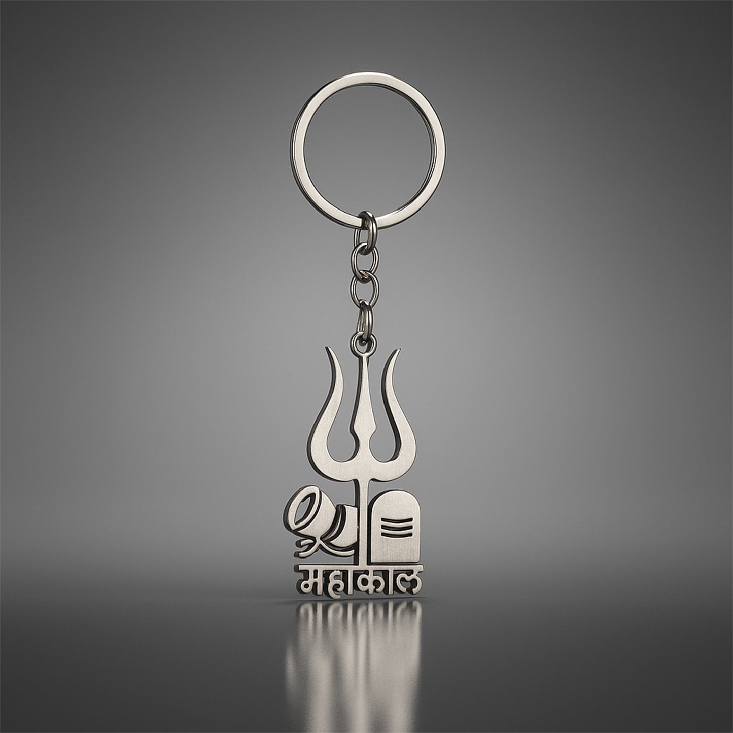 Wukusy Mahakal Trishul Shivling metal keychain with detailed design, ideal for home improvement or spiritual accessories.