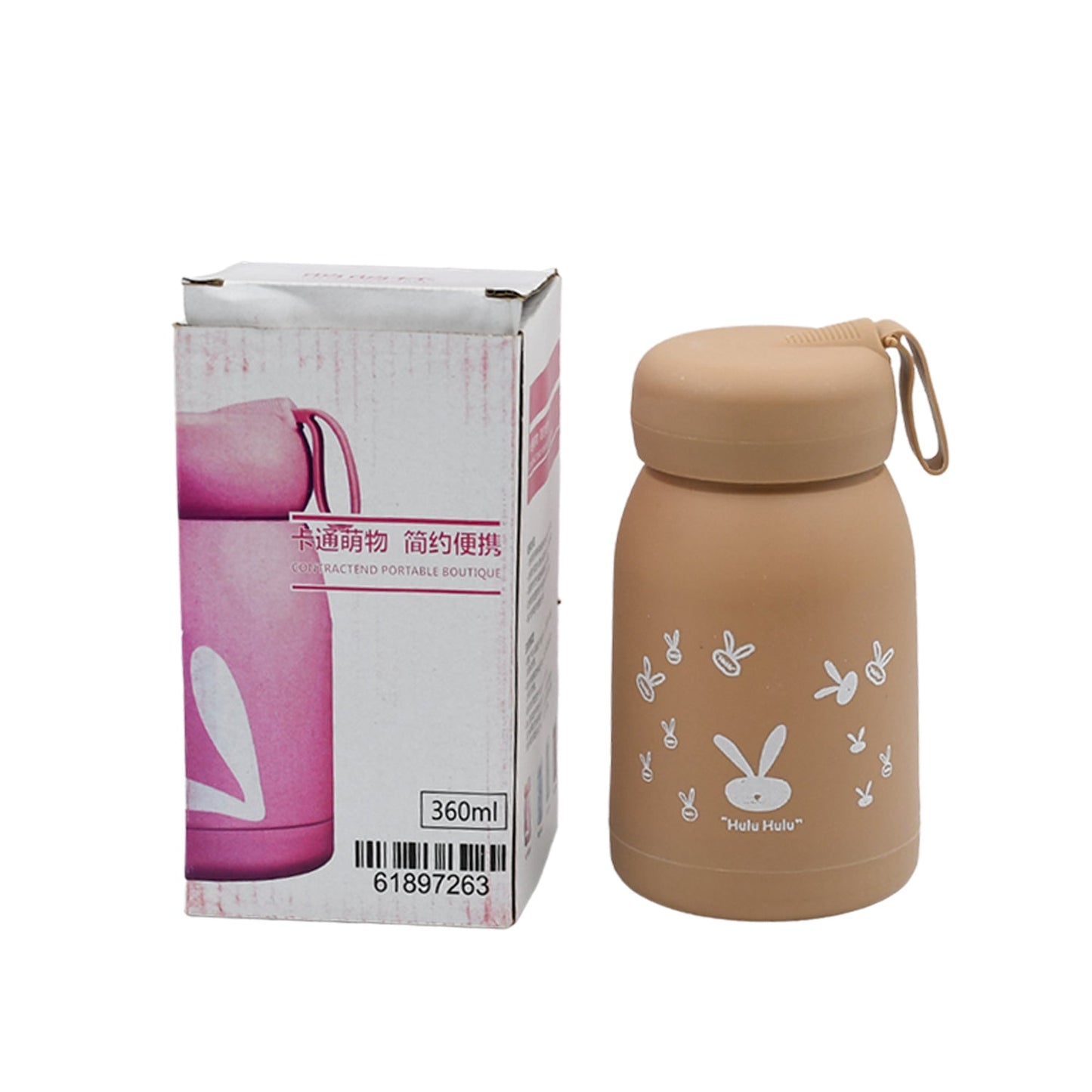 Cute Wukusy 6954 kids' water bottle with bunny print, 360ml insulated sipper bottle for boys and girls, ideal for gifts