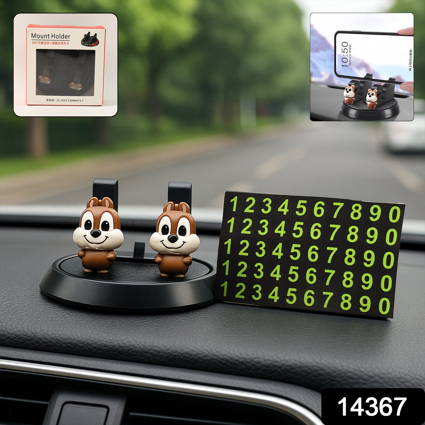 Wukusy multipurpose car dashboard mobile phone holder stand with adjustable grip for secure phone placement.