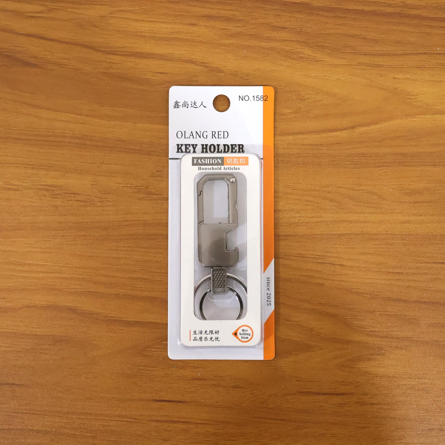 Wukusy premium metal key holder with secure keychain, showcasing a sleek, durable design for organizing keys.