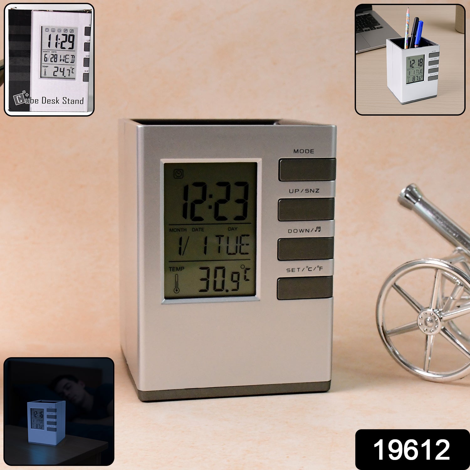 Wukusy multifunction cube digital desk clock with pen holder, compact office accessory on a wooden desk.