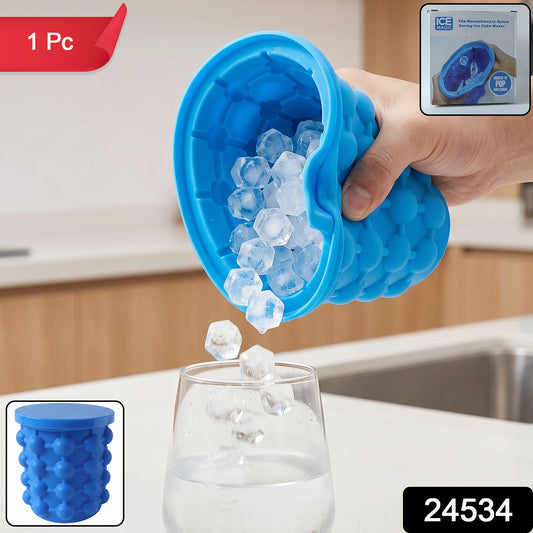Wukusy silicone ice cube maker cup with lid, squeeze to pop design, space-saving ice mold for freezer storage.
