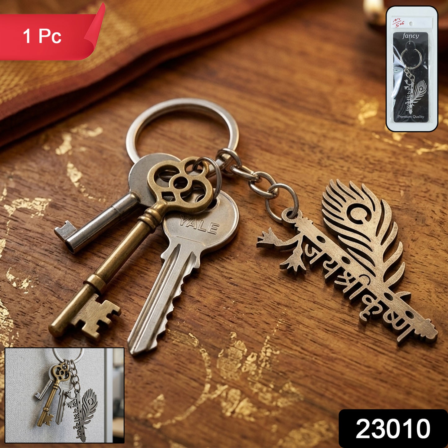 Wukusy premium metal flute Krishna keychain featuring a detailed Krishna figure, perfect as a decorative accessory or gift.