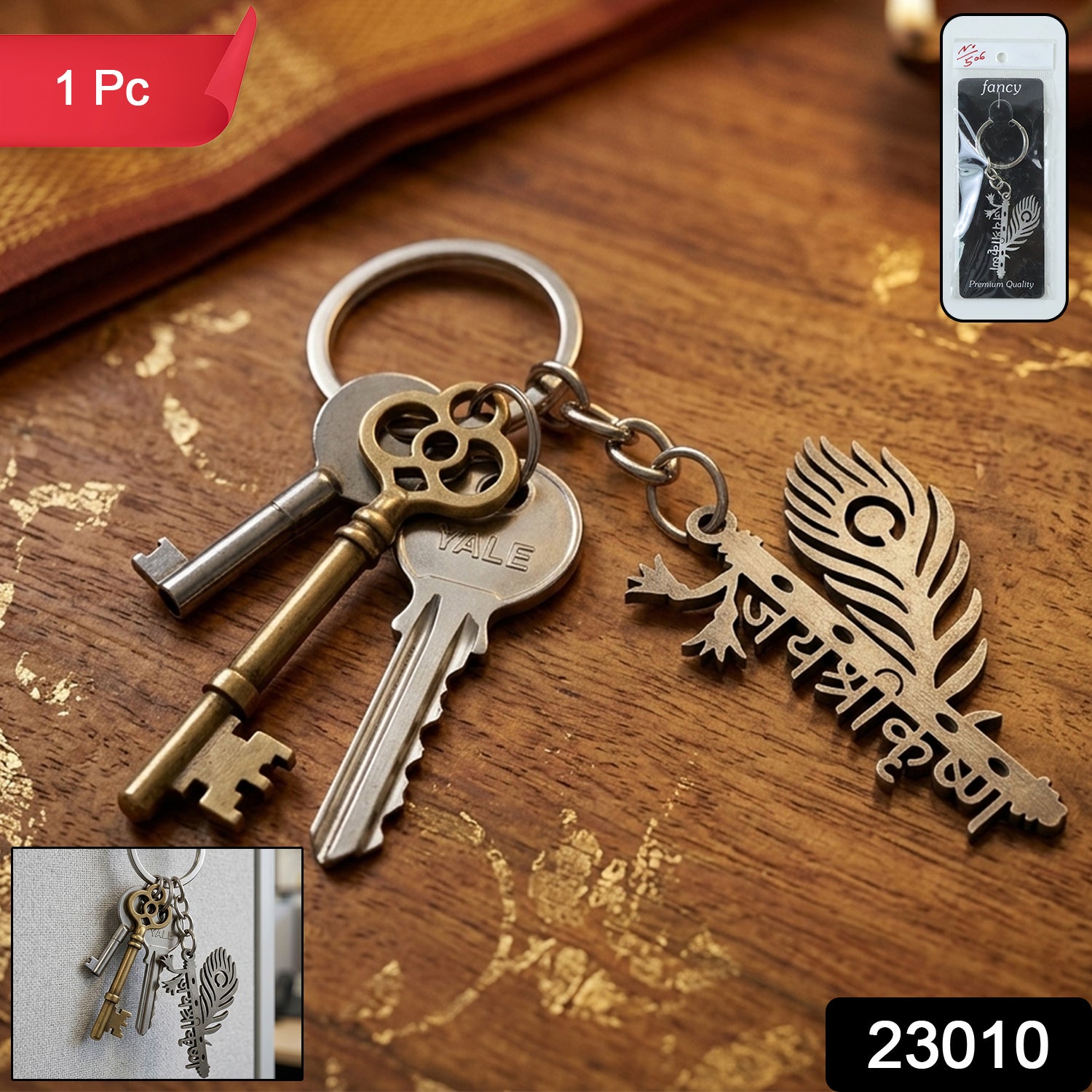 Wukusy premium metal flute Krishna keychain featuring a detailed Krishna figure, perfect as a decorative accessory or gift.