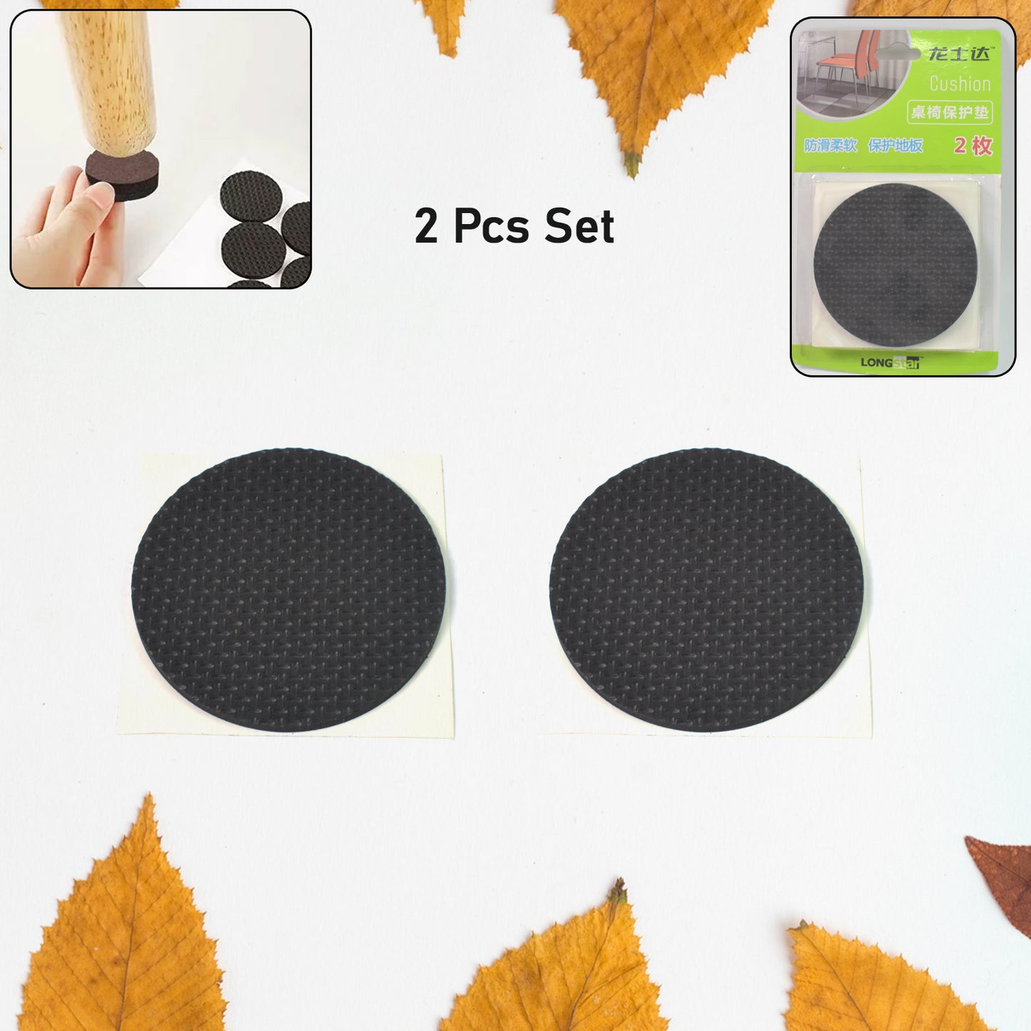 Set of two Wukusy furniture protection pads for home and kitchen, designed to prevent scratches and damage on furniture surfaces.