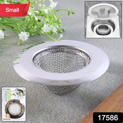 Wukusy stainless steel kitchen sink drain strainer stopper, small 7 cm, designed to trap debris and prevent clogs in home kitchen sinks.
