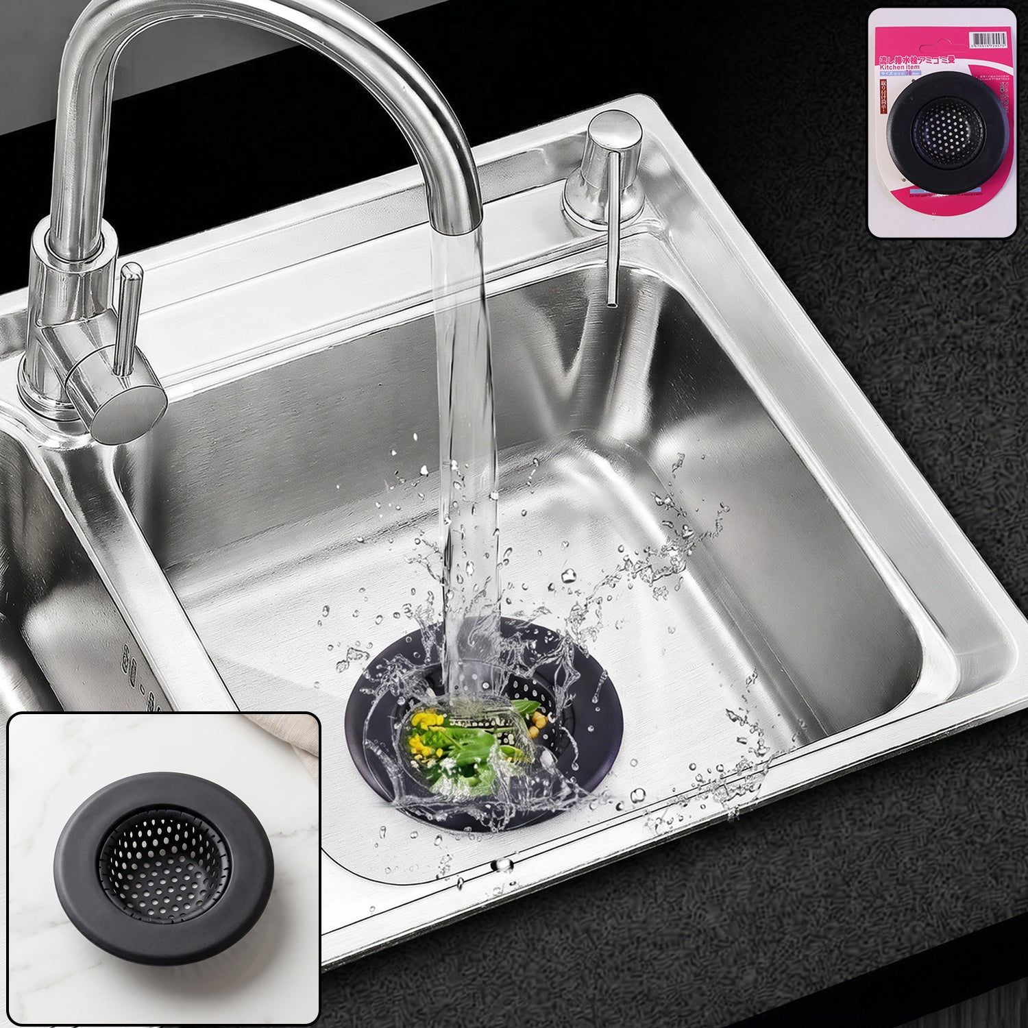 Wukusy metal sink drain mesh strainer filter basket for kitchen, food catcher and debris trap in a modern kitchen sink.