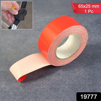 Wukusy heavy-duty multi-purpose repair binding tape, 652.5 mm, for home improvement, shown in the image with the tape roll and packaging.