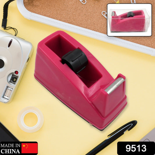 Wukusy plastic tape dispenser cutter for home office use, with ergonomic design and stationary tape for packaging and school supplies.