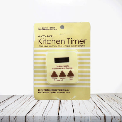 Wukusy digital kitchen timer with clear large digits, 0-99 minute countdown, ideal for cooking and office use.