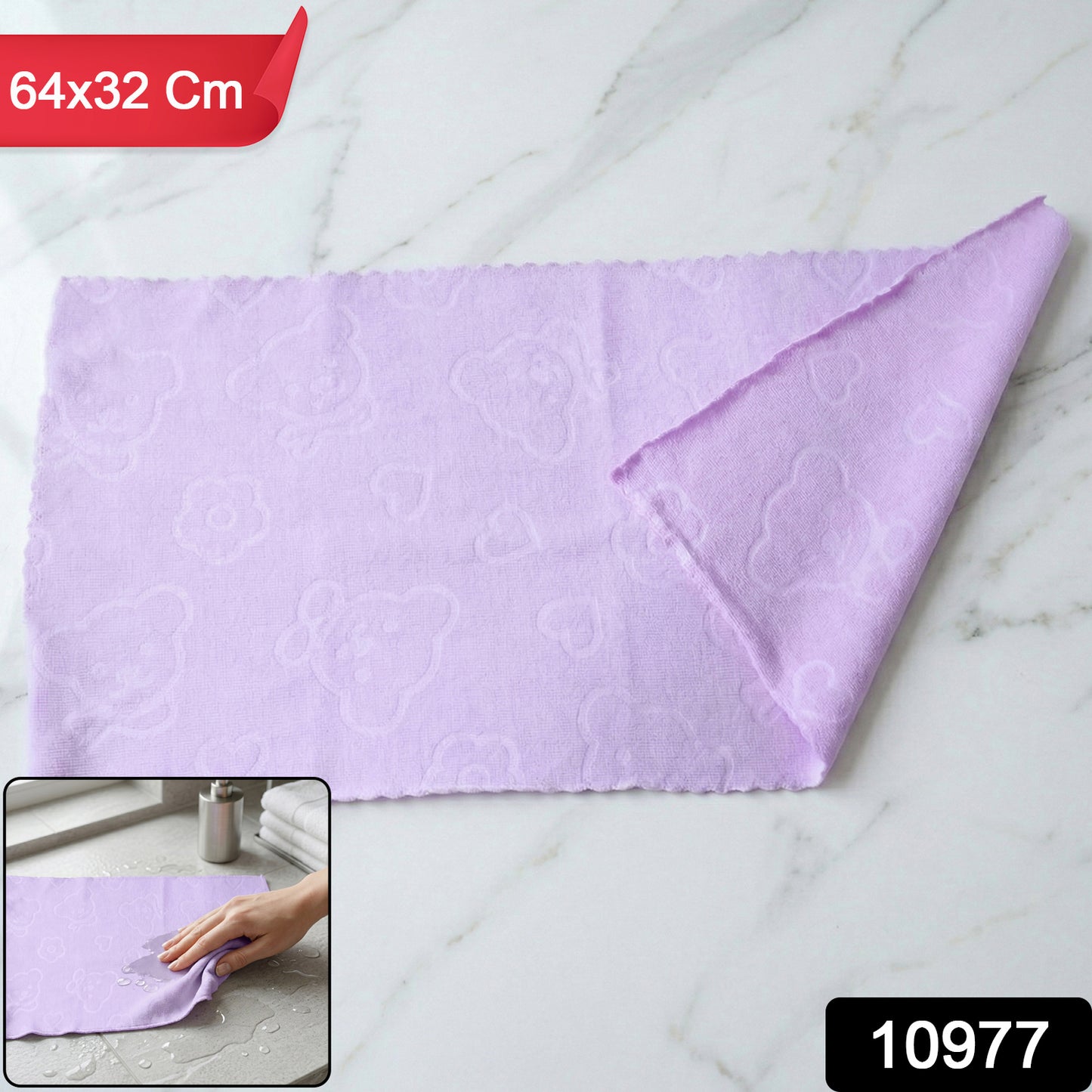 Wukusy kitchen microfiber cleaning cloth, 64x32 cm, soft and absorbent for kitchen surfaces and cleaning tasks