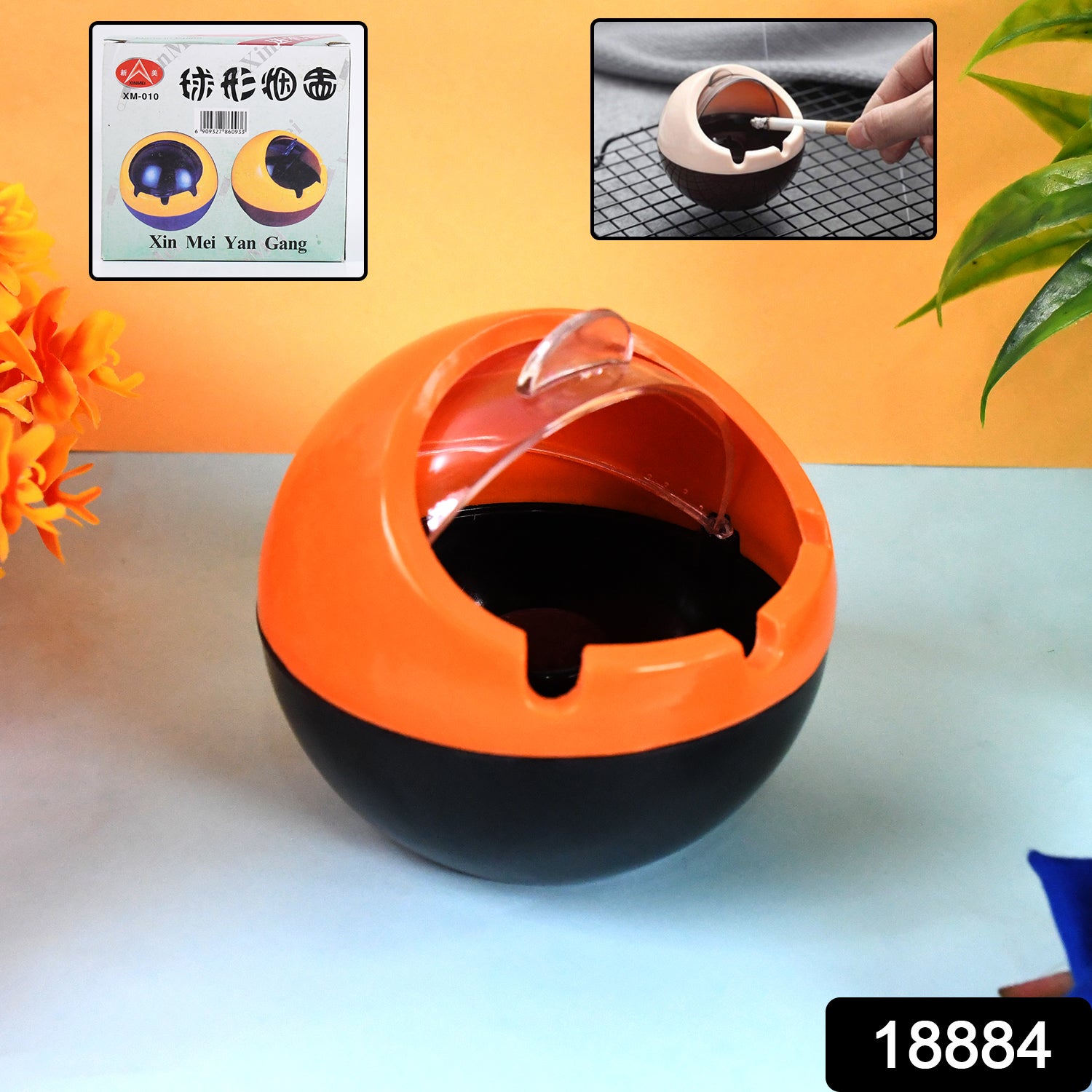 Wukusy ball ashtray made of plastic with lid, windproof design for indoor outdoor use, portable for patio or car.
