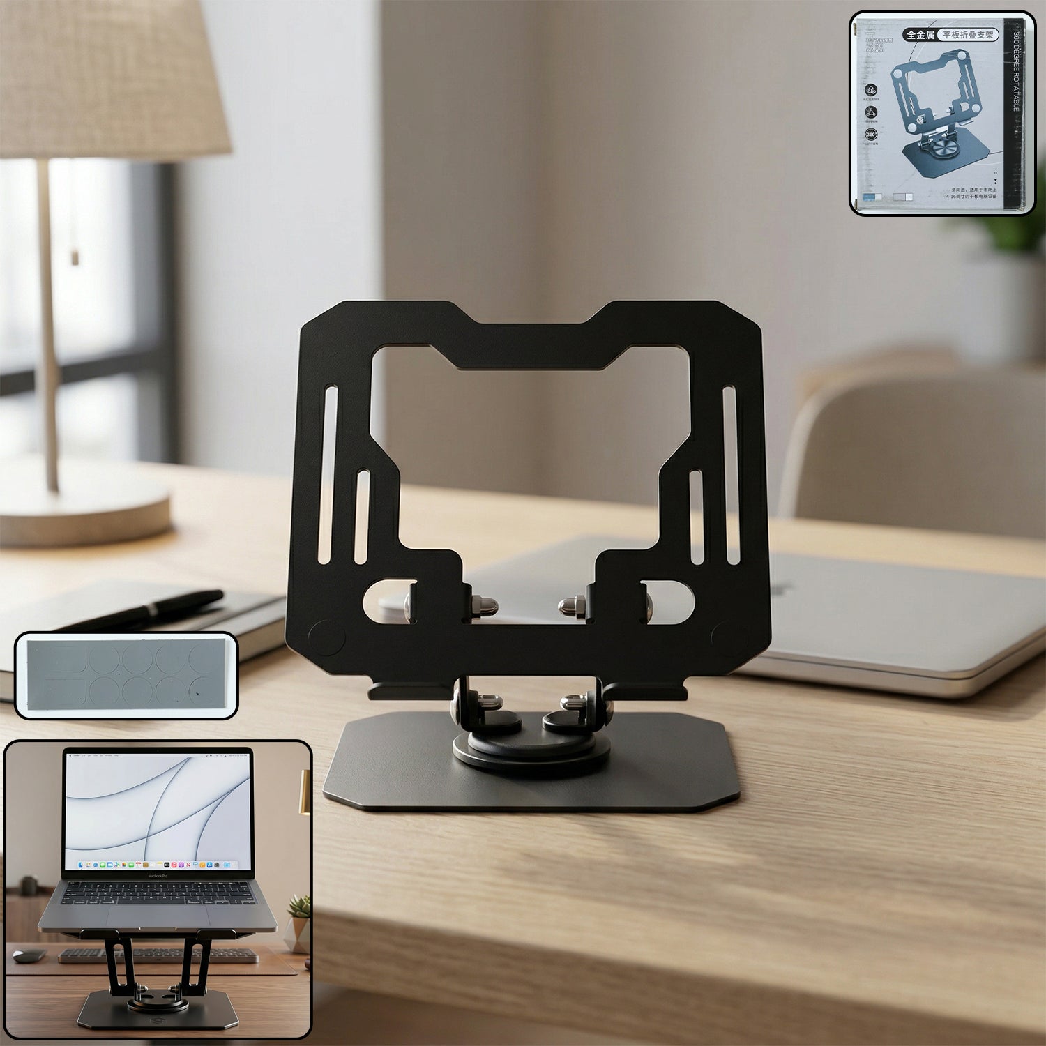 Wukusy premium adjustable foldable metal laptop stand supporting a laptop with a sleek, sturdy design and adjustable height.