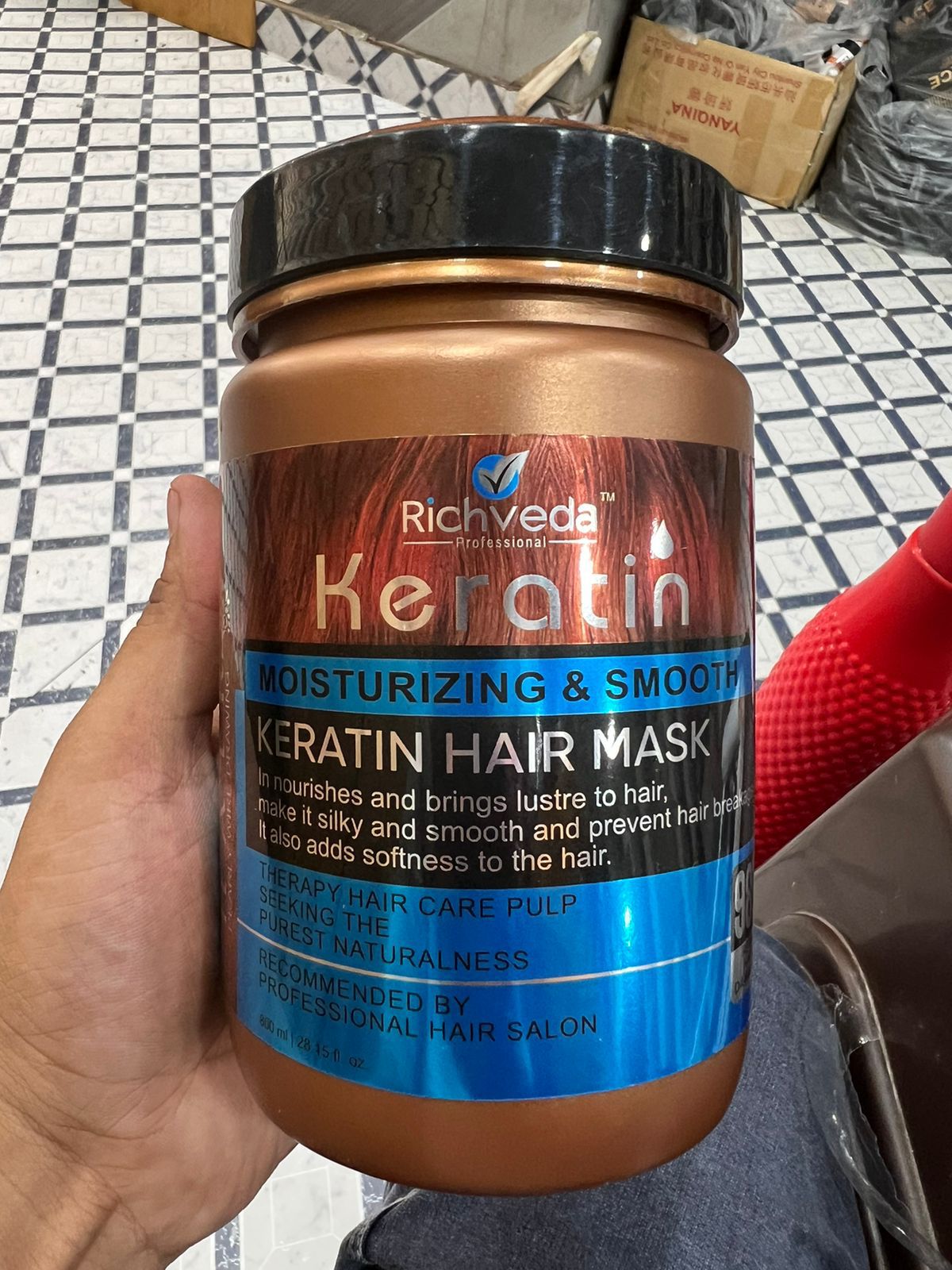 Cream hair mask with keratin from 18304, showing a jar of nourishing hair treatment for silky, smooth hair.