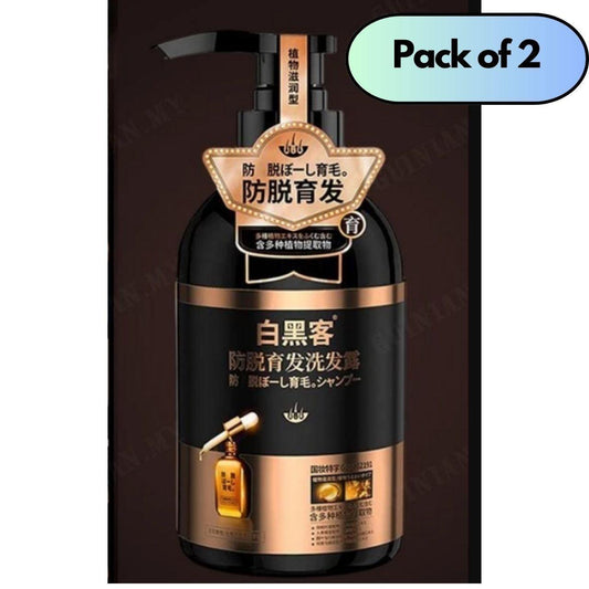 Anti hair loss shampoo from 18051 in a 600 ml bottle, shown in a pack of two, designed to promote hair growth and strengthen hair.