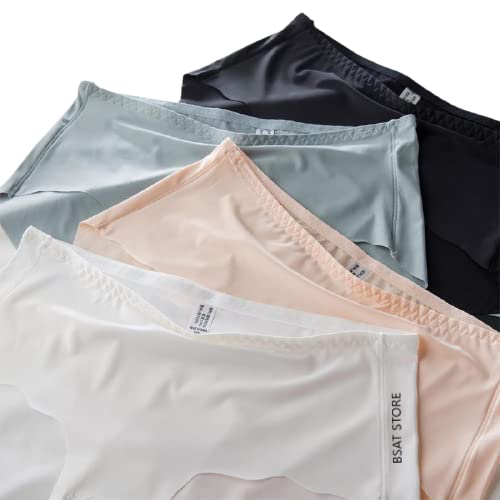 Set of four women's ice silk blend no show hipster panties in multicolor, size small, with invisible lines for a smooth fit.