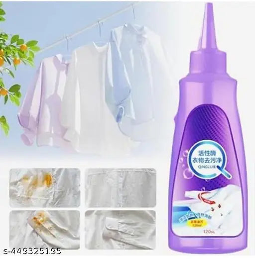 Multi-purpose stain remover cloth by 19289 for cotton fabrics, designed to treat fabric and clothing stains effectively.